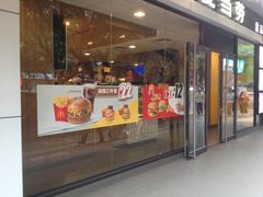 门面-麦当劳(宝山大厦店)