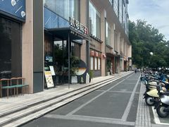 -贰号院子·南京淮扬味(珠江路店)