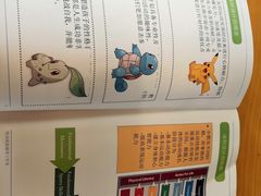 -悦动体能篮球羽毛球网球(三里河店)