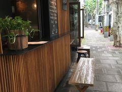 -RUMORS COFFEE ROASTERY鲁马滋咖啡(湖南路店)