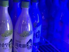 -悠乐汇