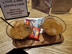 -得闲·高空SPA(东盟店)