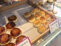 -嘉华鲜花饼(束河店)
