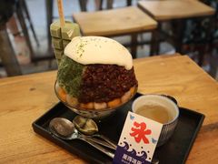 -WONDER ICE 萬得冰田(建設路总店)
