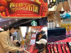 -王府井百货(中州中路店)