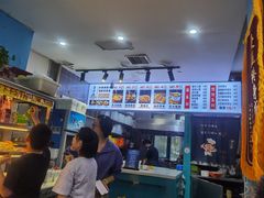 -菲哥麻辣烫(贵山小区店)