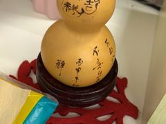 -兴业银行(哈尔滨分行)