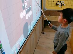 -贝弈围棋(惠山万达校区)