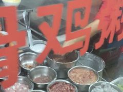 -银记肠粉店(北京路店)