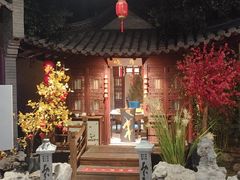 -九炉分座(五彩店)