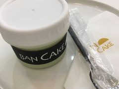 -BanCake·法式千层·拿破仑專門店