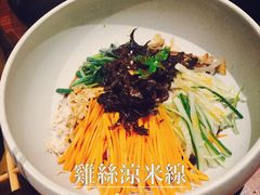 -云海肴·汽锅鸡·云南菜(天津国金汇店)