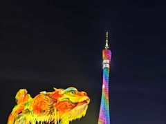 -海心沙亚运公园