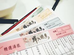 -鲜入围煮花胶鸡海鲜火锅