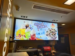 -麦当劳(金地店)