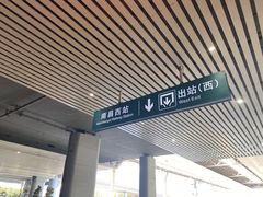 -南昌西站