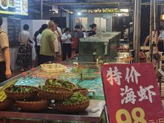 -大笑饭堂(甲子桥店)