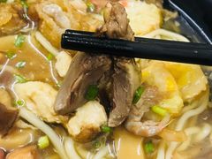 -阿芬卤面(花巷店)