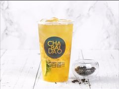 凤梨乌龙-茶百道(江津吾悦广场店)