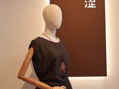 -王府井奥莱临潼小镇(临潼店)