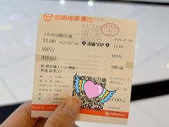 -Wagas沃歌斯(汇智店)