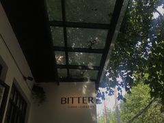 -Bitter酒吧(五原路店)