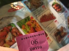-T&K 海鲜