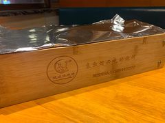 -城边边烧烤-魏晋烤肉旗舰店
