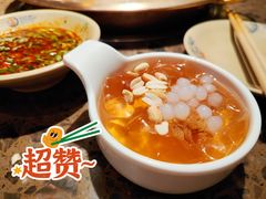 乌龙冰粉-小龙坎火锅(湖滨银泰in77店)