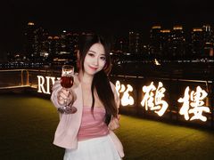 -RIVIERA 松鹤楼(外滩店)