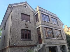 -思南书局(复兴中路店)