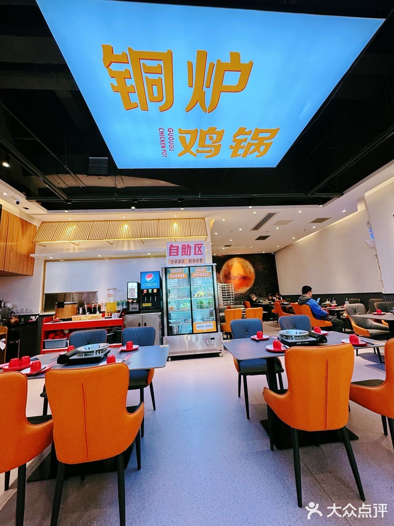 厦门仙岳山脚下好吃的铜炉锅，好吃不贵