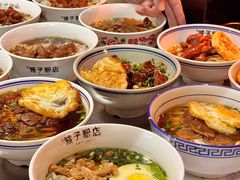 -矮子粉店1985·长沙米粉(湘春路店)