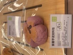 -奈雪的茶(中粮祥云小镇店)