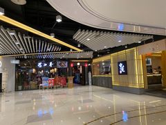 -恒力博纳广场