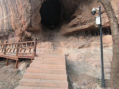 -浮山风景名胜区