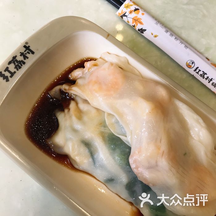 红荔村肠粉鲜虾肠粉图片-北京小吃快餐-大众点评网