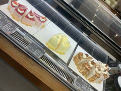 -糕潮(森兰店)