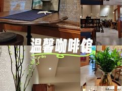 -四川大学(望江校区)
