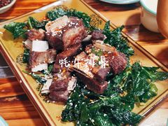 -藏味八珍特色火锅