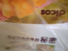 -德克士(北京站店)