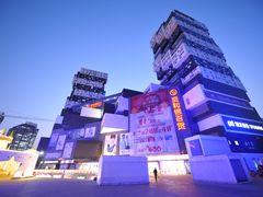 外体-资和信百货商场