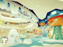 -星光耀广场(安吉路店)