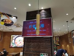 -好人民间小吃·番茄鱼酸菜鱼(木渎悠方店)