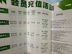 -無弓射箭俱乐部(领展中心城店)