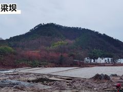 -渔梁坝