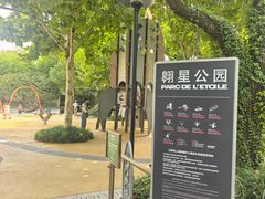 -比斯特上海购物村精品奥特莱斯