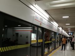 -常熟路(地铁站)