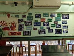 -大王油茶(二厂文创公园店)