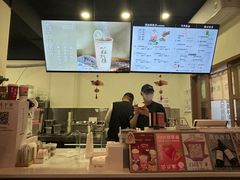 -一杯潮茶·专注潮汕茶饮(朝阳庄店)